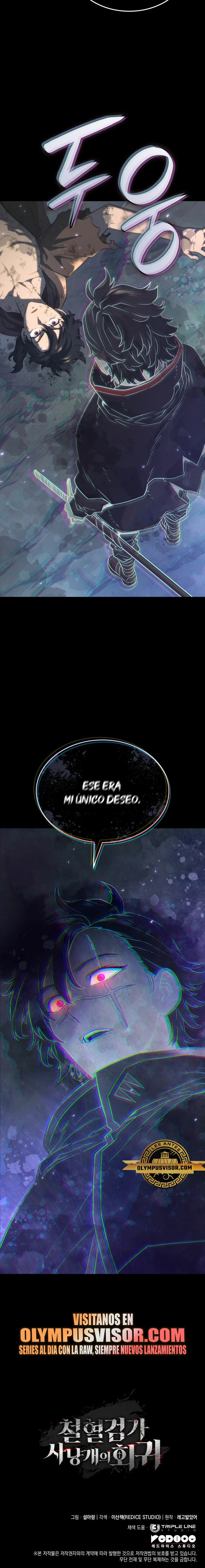La venganza del sabueso de sangre de hierro > Capitulo 59 > Page 261