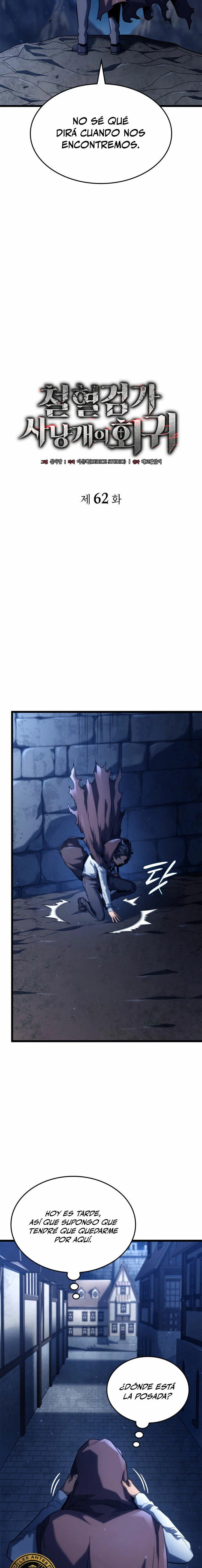 La venganza del sabueso de sangre de hierro > Capitulo 62 > Page 31