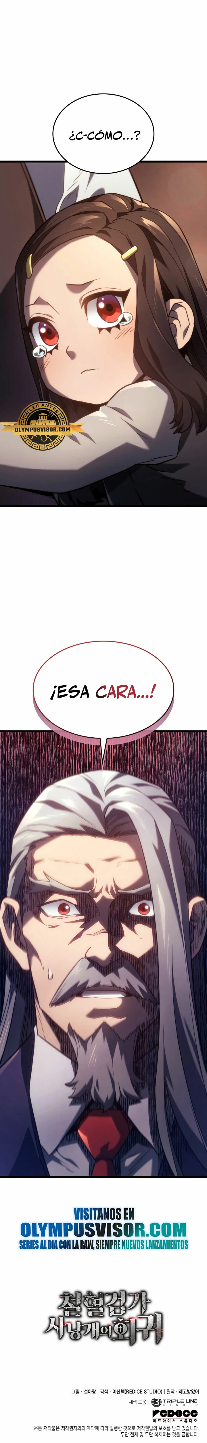 La venganza del sabueso de sangre de hierro > Capitulo 63 > Page 301