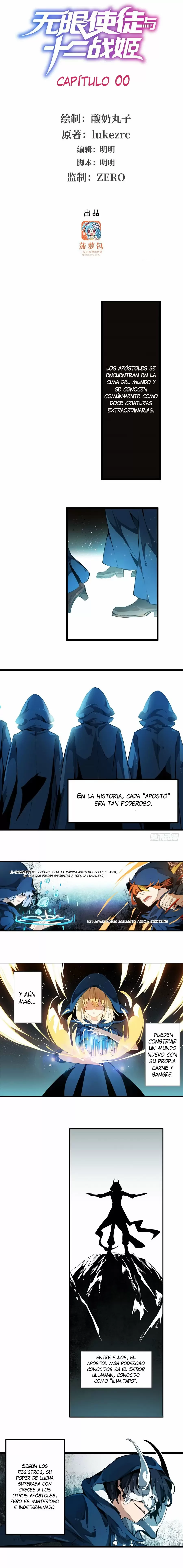 Apóstol Infinito y las Doce Chicas de Guerra > Capitulo 0 > Page 11