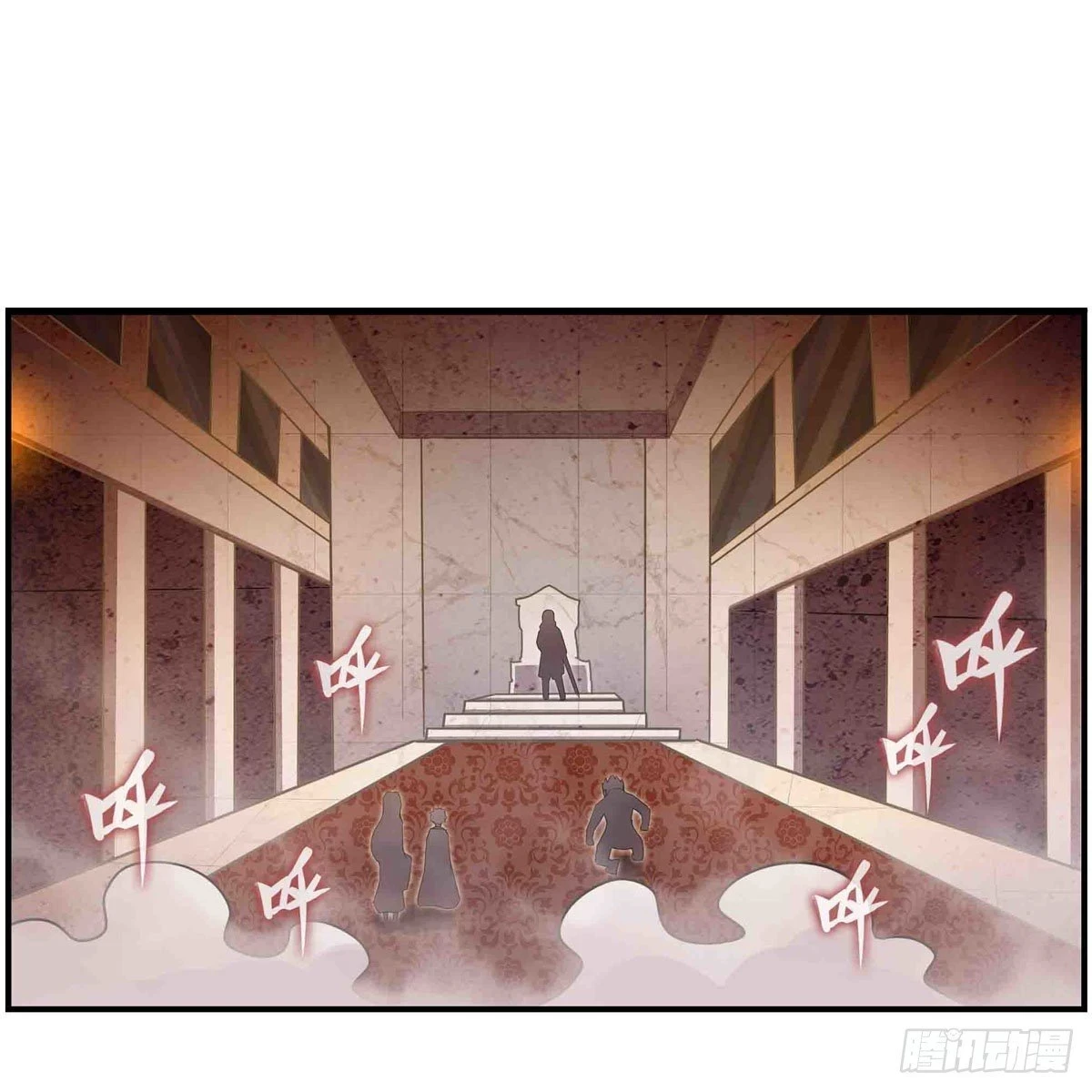 Apóstol Infinito y las Doce Chicas de Guerra > Capitulo 257 > Page 01