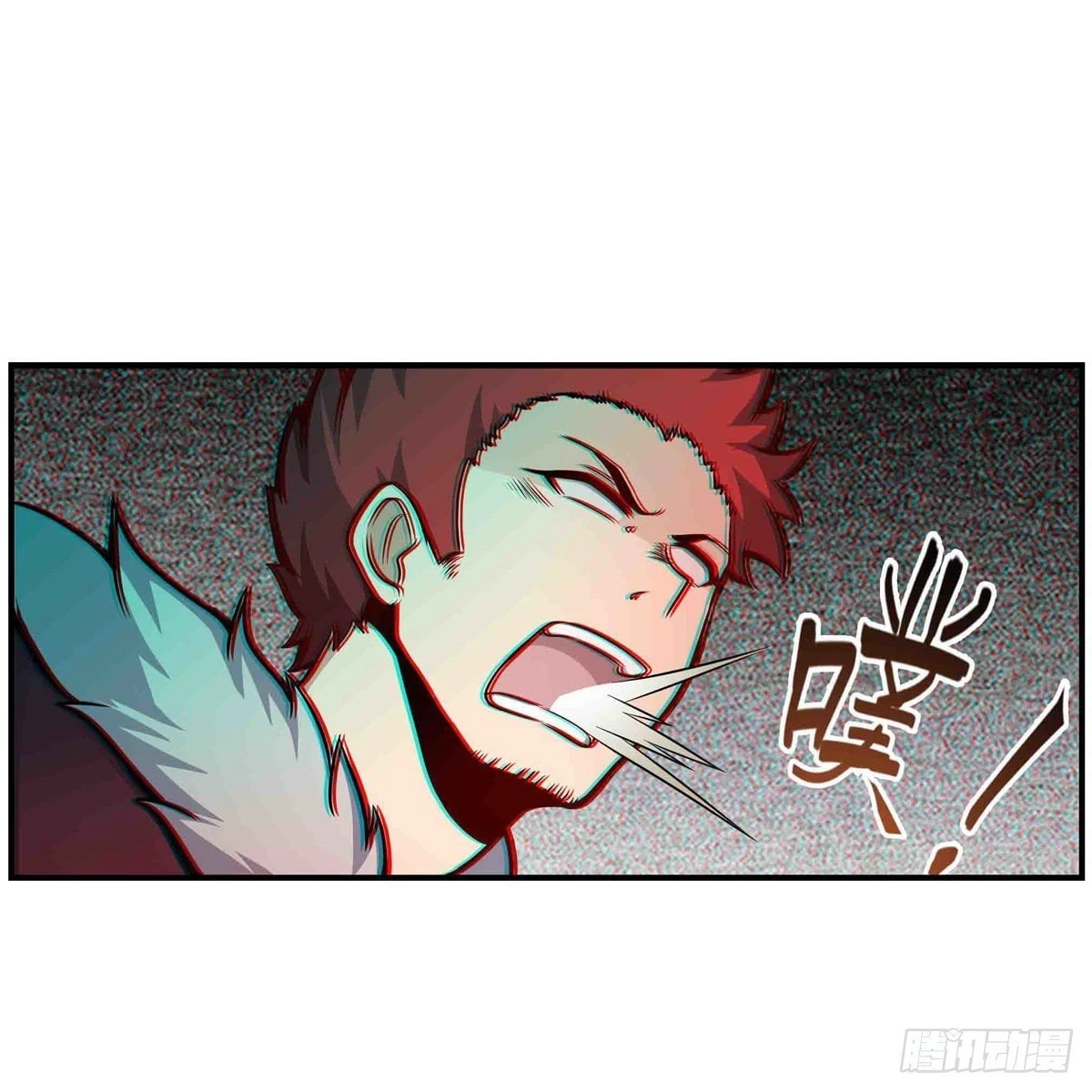 Apóstol Infinito y las Doce Chicas de Guerra > Capitulo 257 > Page 131