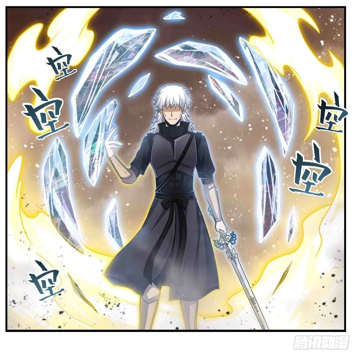 Apóstol Infinito y las Doce Chicas de Guerra > Capitulo 257 > Page 201