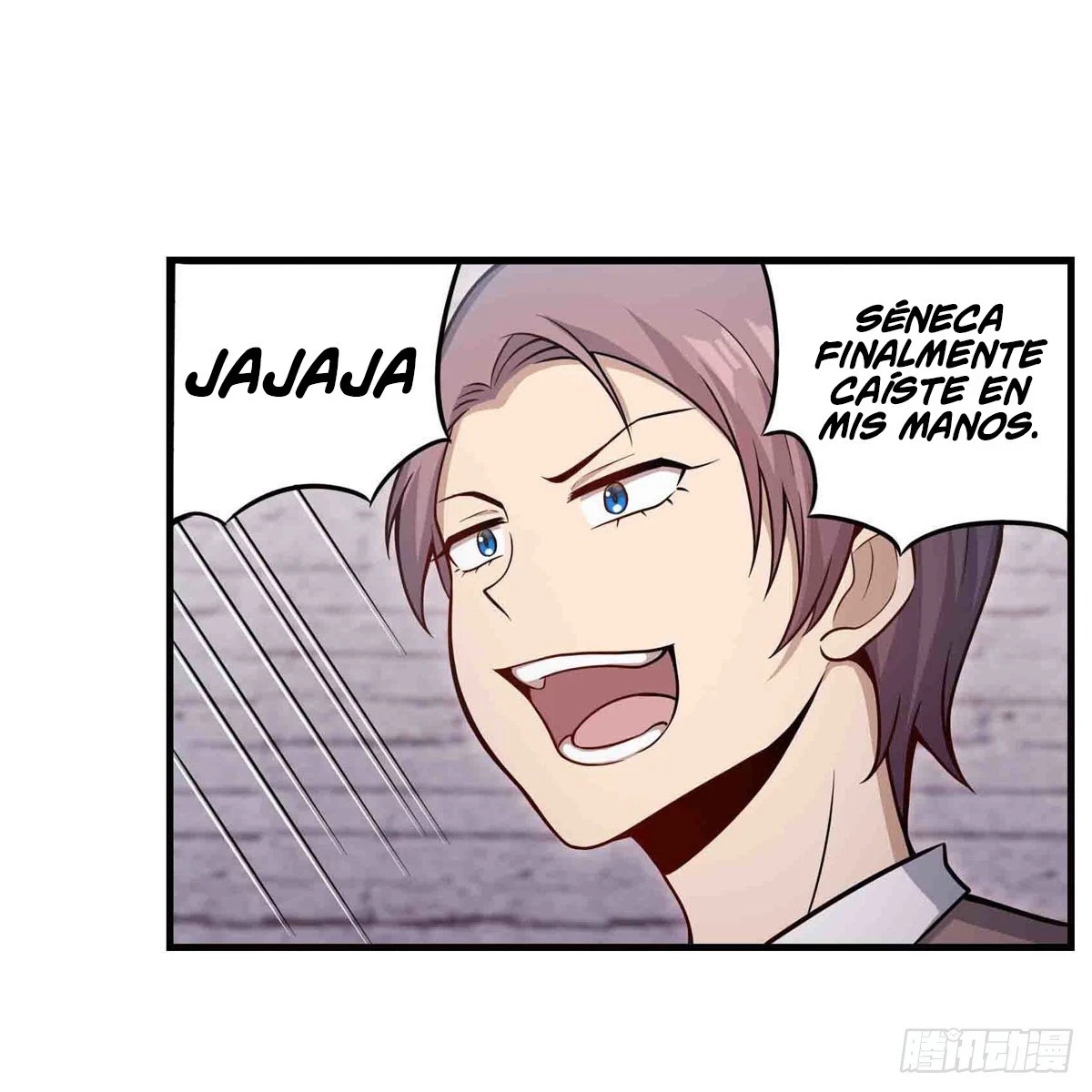 Apóstol Infinito y las Doce Chicas de Guerra > Capitulo 257 > Page 301