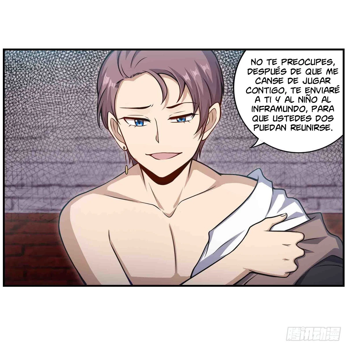 Apóstol Infinito y las Doce Chicas de Guerra > Capitulo 257 > Page 381