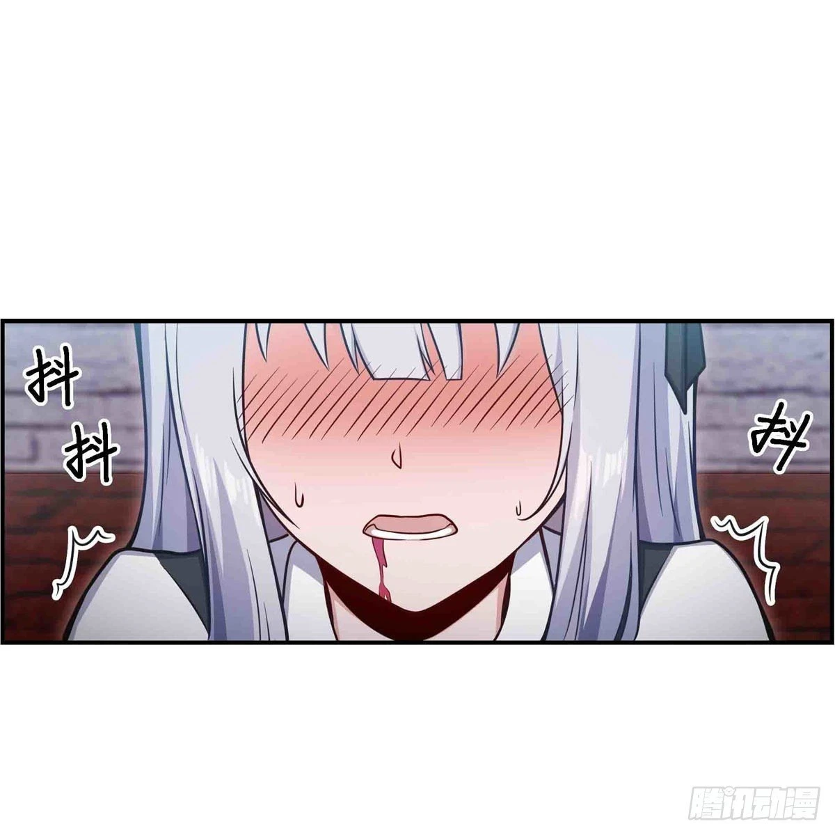 Apóstol Infinito y las Doce Chicas de Guerra > Capitulo 258 > Page 01