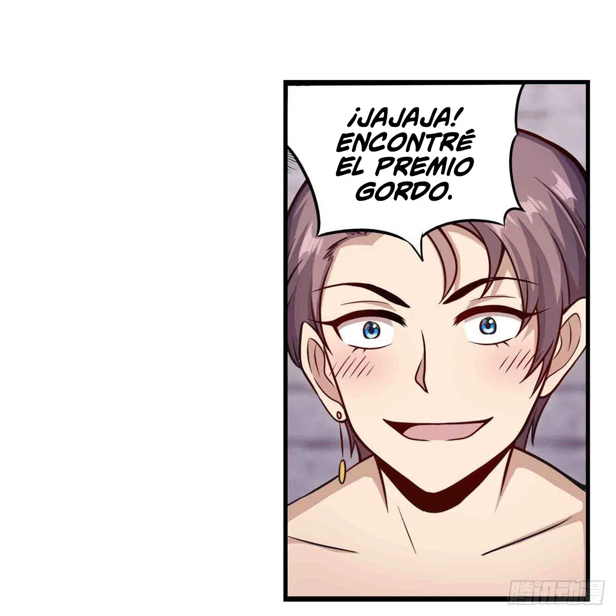 Apóstol Infinito y las Doce Chicas de Guerra > Capitulo 258 > Page 51