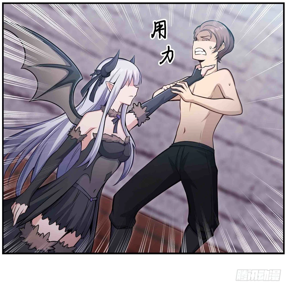 Apóstol Infinito y las Doce Chicas de Guerra > Capitulo 258 > Page 81