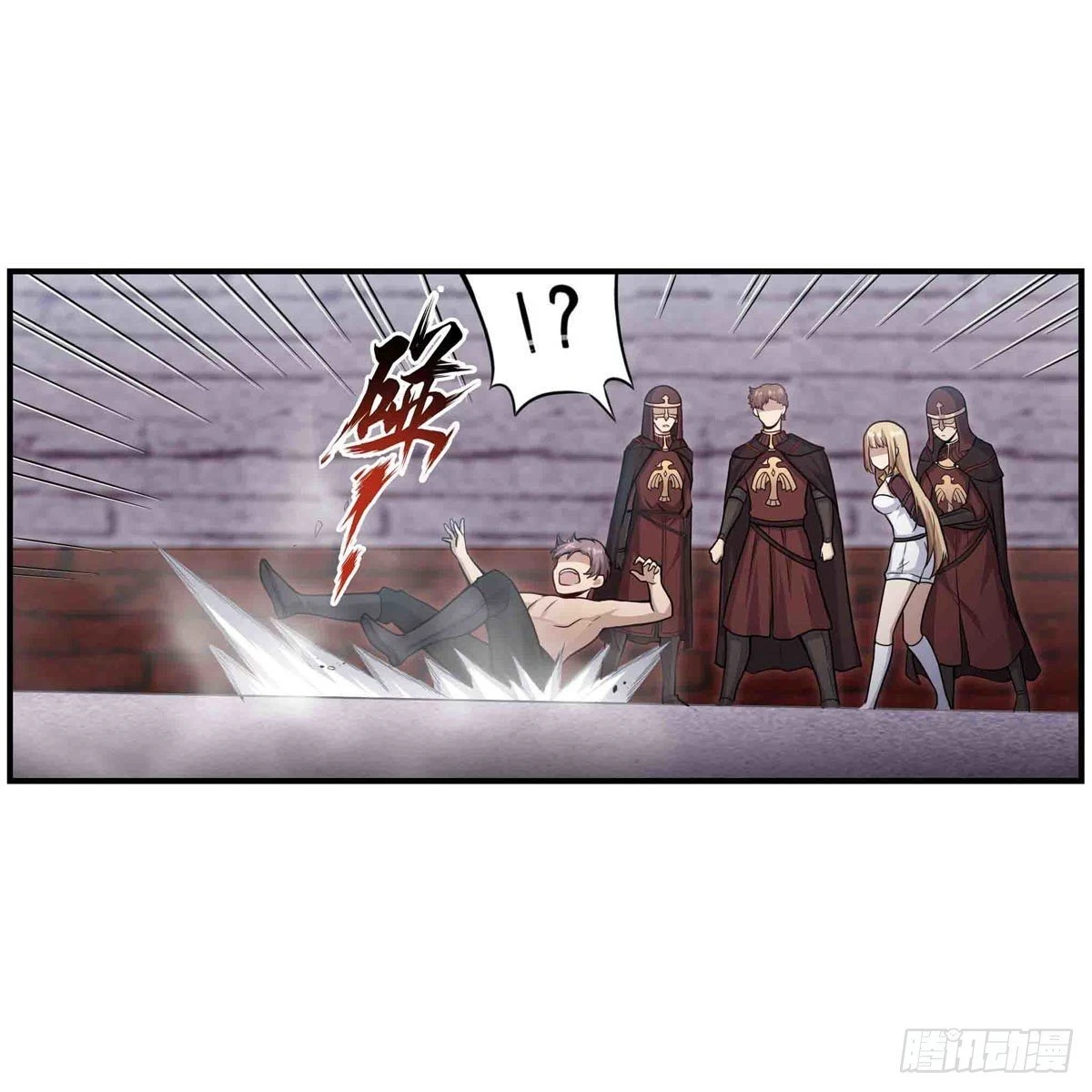 Apóstol Infinito y las Doce Chicas de Guerra > Capitulo 258 > Page 191