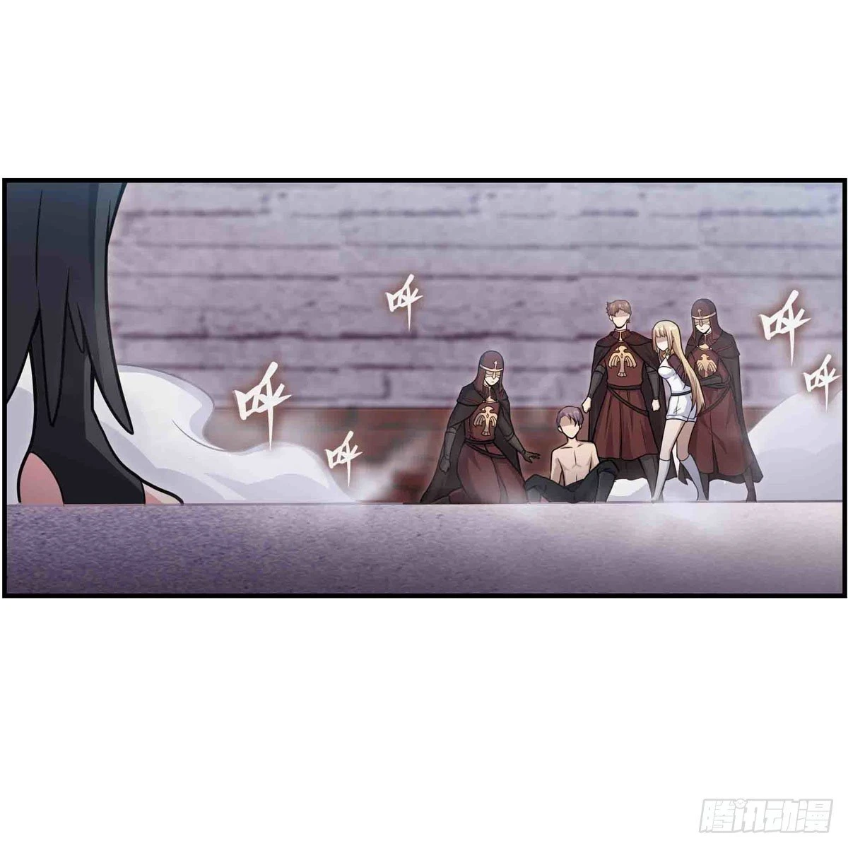 Apóstol Infinito y las Doce Chicas de Guerra > Capitulo 258 > Page 231
