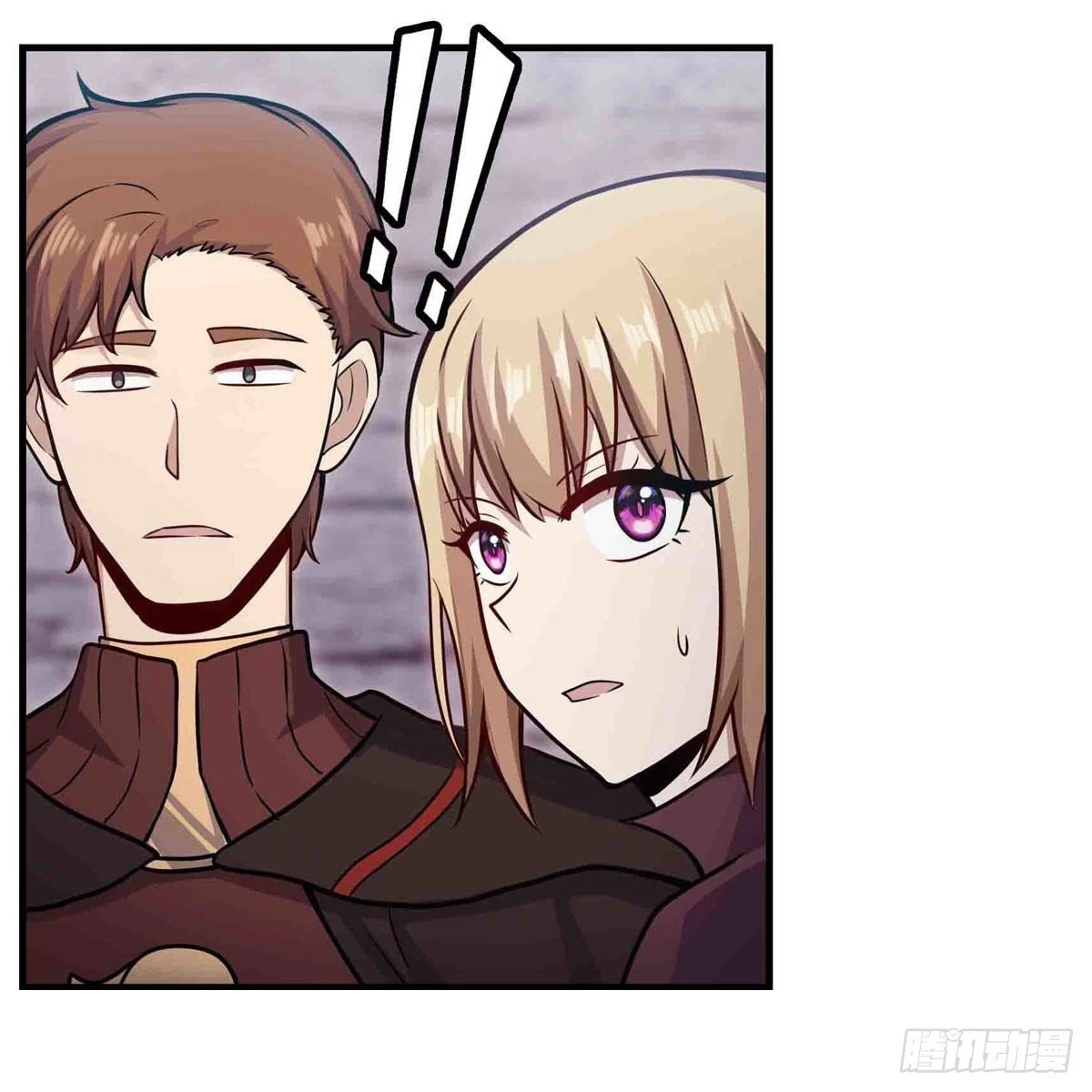 Apóstol Infinito y las Doce Chicas de Guerra > Capitulo 258 > Page 241