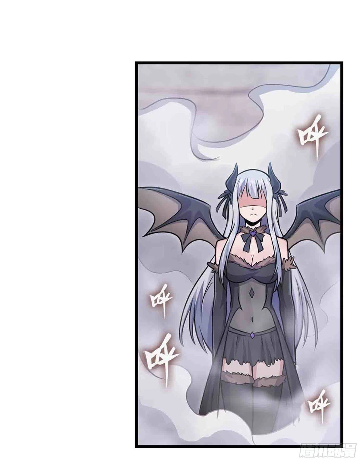 Apóstol Infinito y las Doce Chicas de Guerra > Capitulo 258 > Page 251