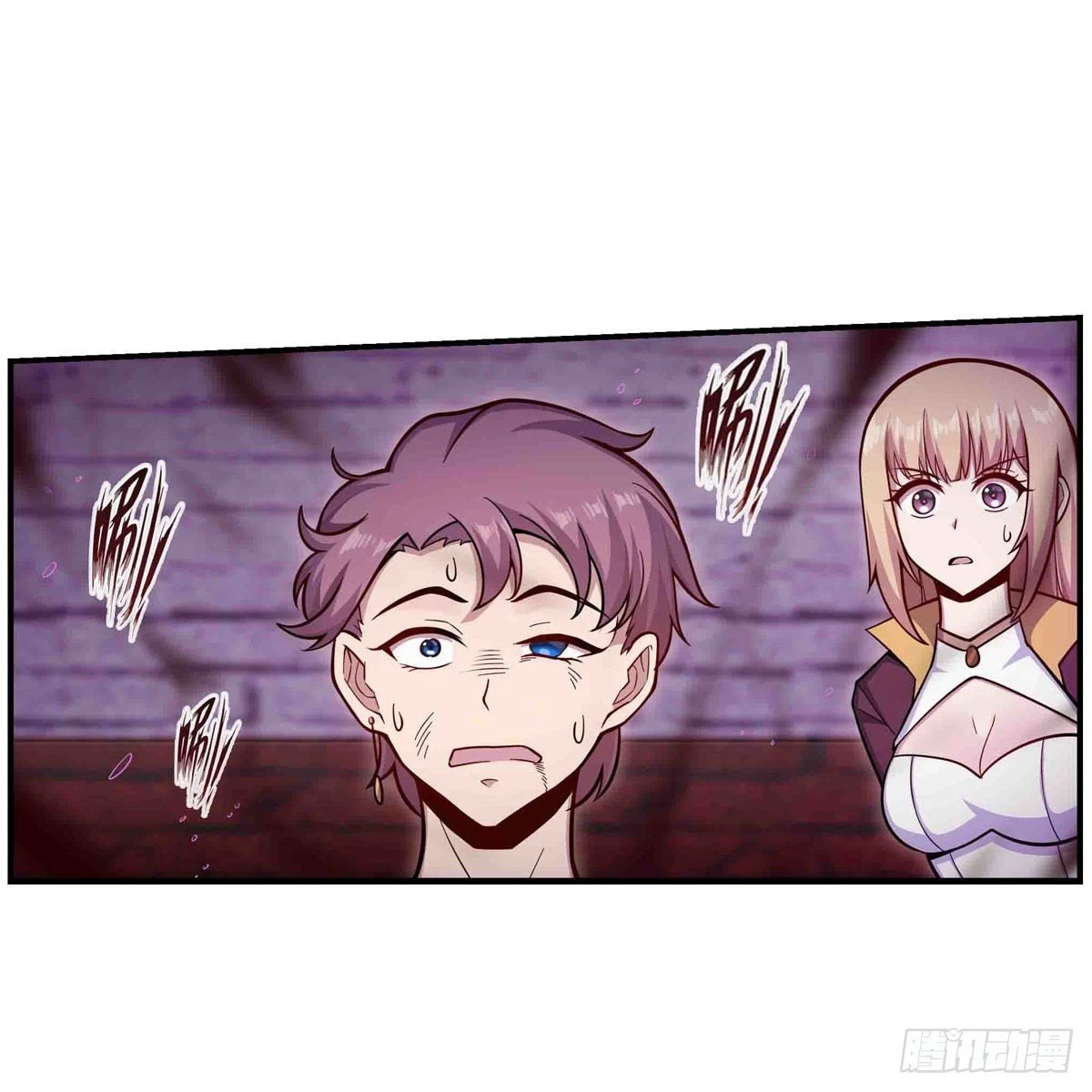 Apóstol Infinito y las Doce Chicas de Guerra > Capitulo 258 > Page 351