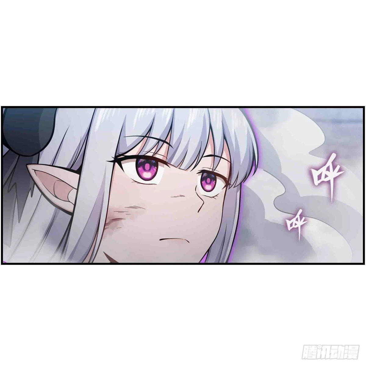 Apóstol Infinito y las Doce Chicas de Guerra > Capitulo 258 > Page 371