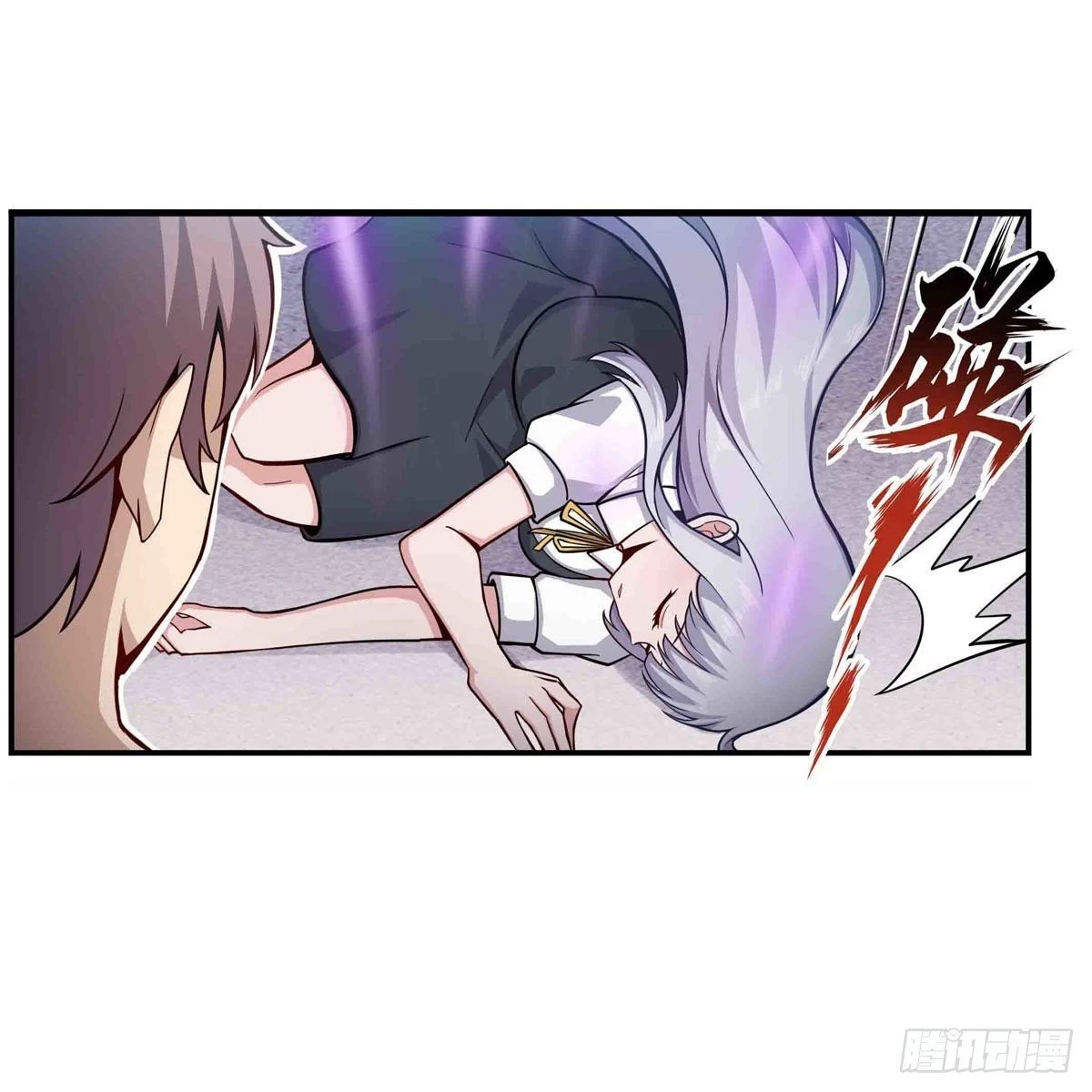 Apóstol Infinito y las Doce Chicas de Guerra > Capitulo 258 > Page 431