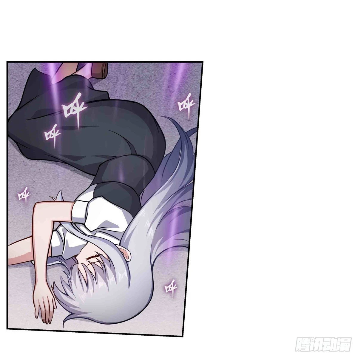 Apóstol Infinito y las Doce Chicas de Guerra > Capitulo 259 > Page 01
