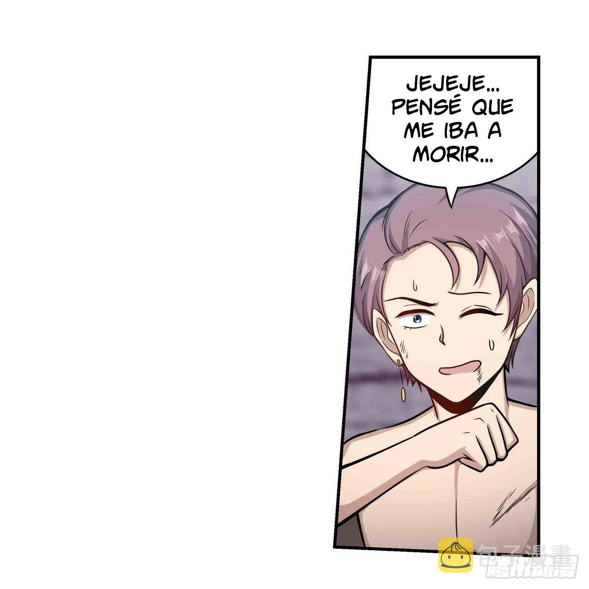 Apóstol Infinito y las Doce Chicas de Guerra > Capitulo 259 > Page 11