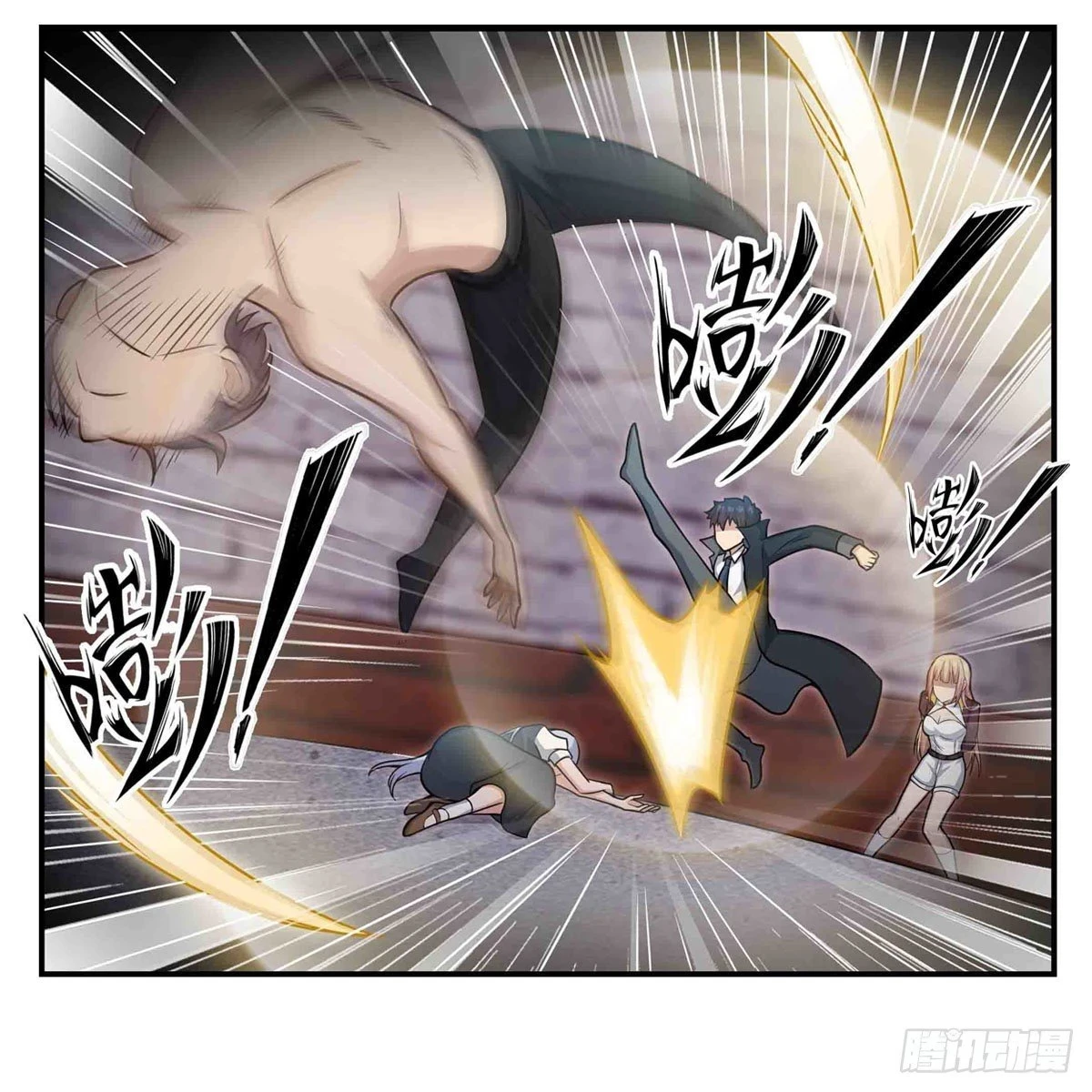 Apóstol Infinito y las Doce Chicas de Guerra > Capitulo 259 > Page 81