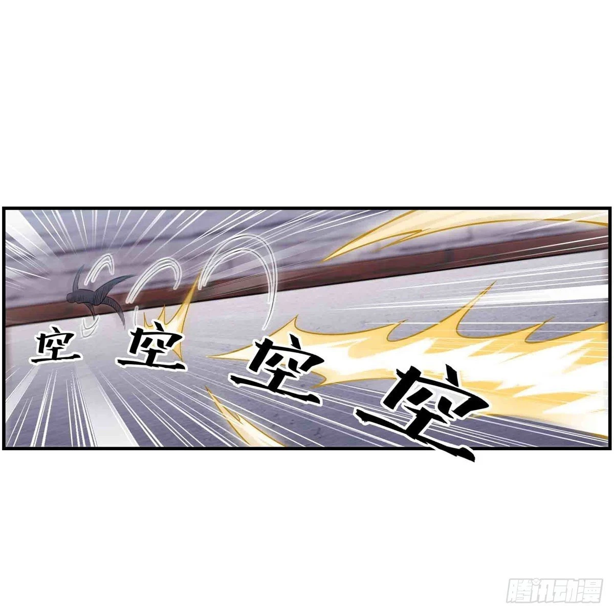 Apóstol Infinito y las Doce Chicas de Guerra > Capitulo 259 > Page 91
