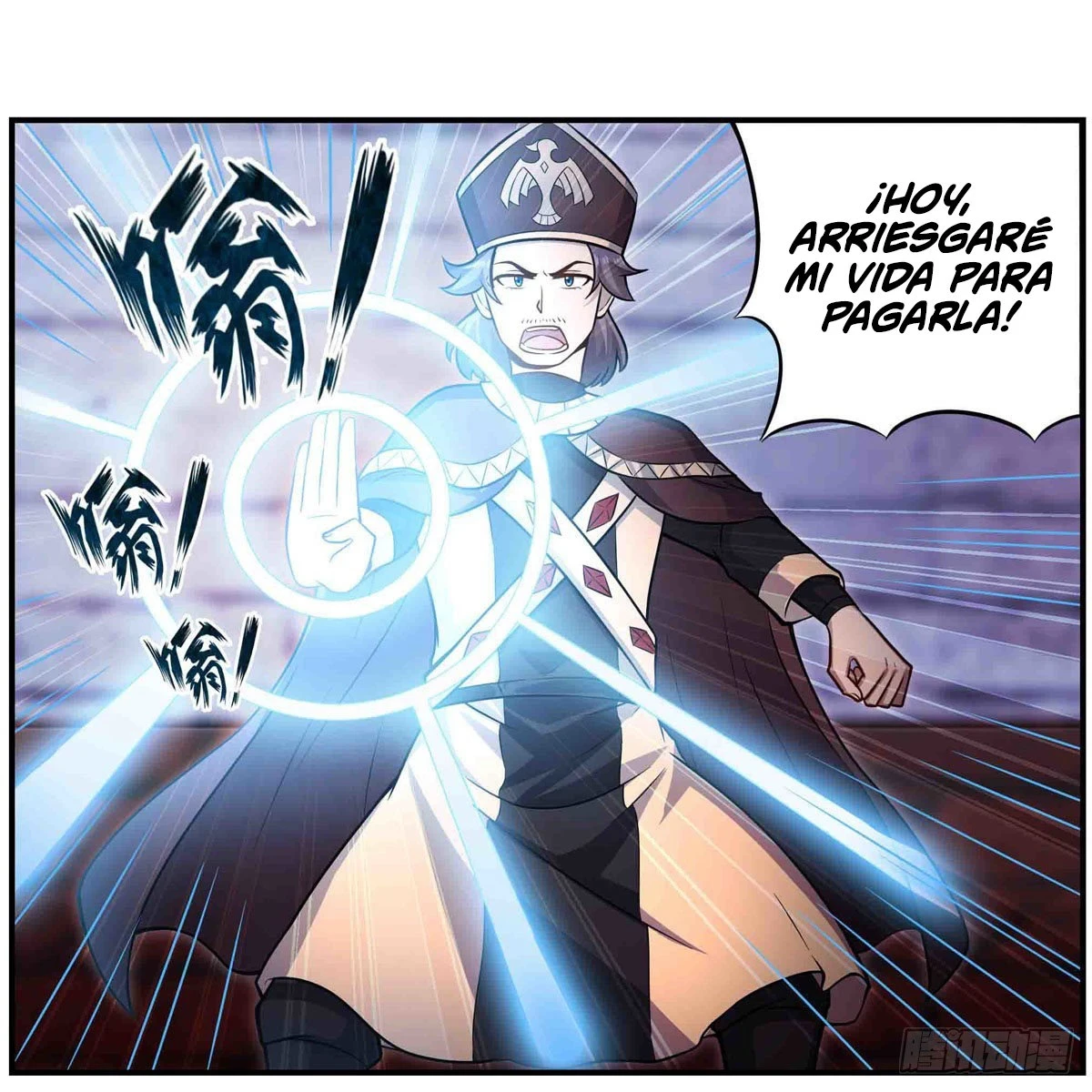 Apóstol Infinito y las Doce Chicas de Guerra > Capitulo 259 > Page 201