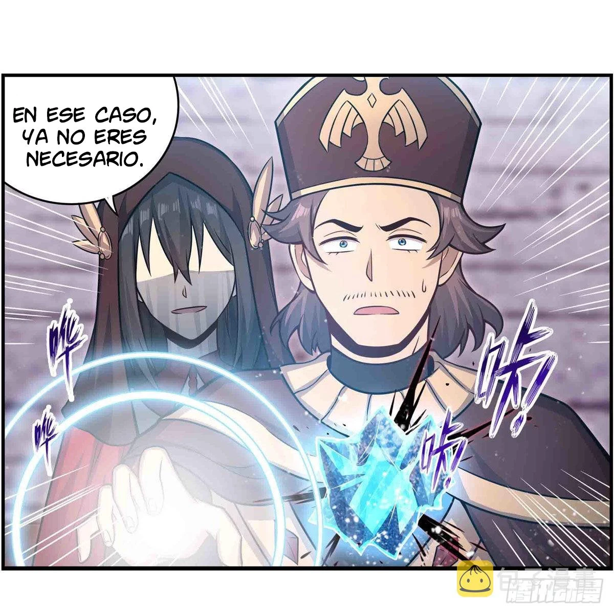 Apóstol Infinito y las Doce Chicas de Guerra > Capitulo 259 > Page 241