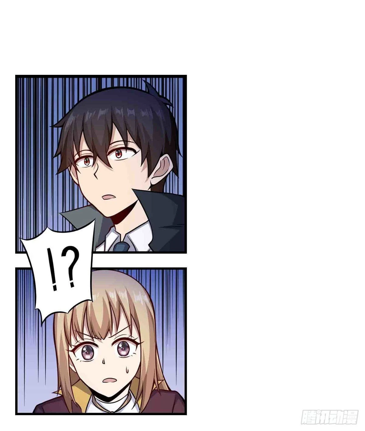 Apóstol Infinito y las Doce Chicas de Guerra > Capitulo 259 > Page 251