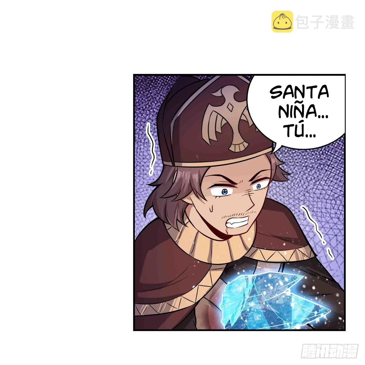 Apóstol Infinito y las Doce Chicas de Guerra > Capitulo 259 > Page 261