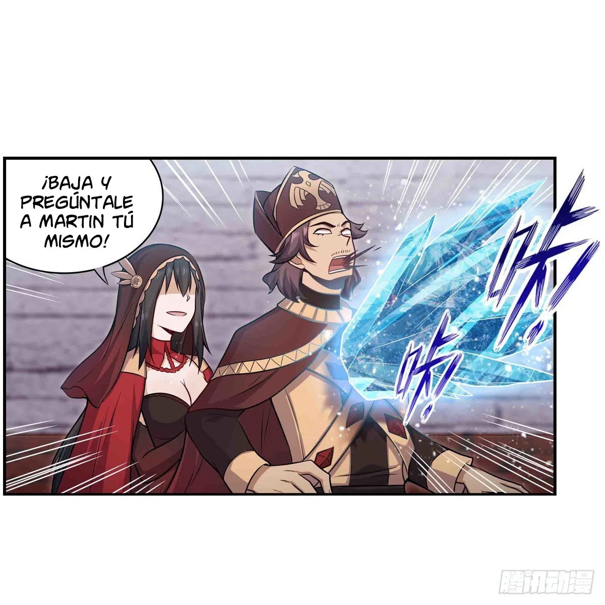 Apóstol Infinito y las Doce Chicas de Guerra > Capitulo 259 > Page 341