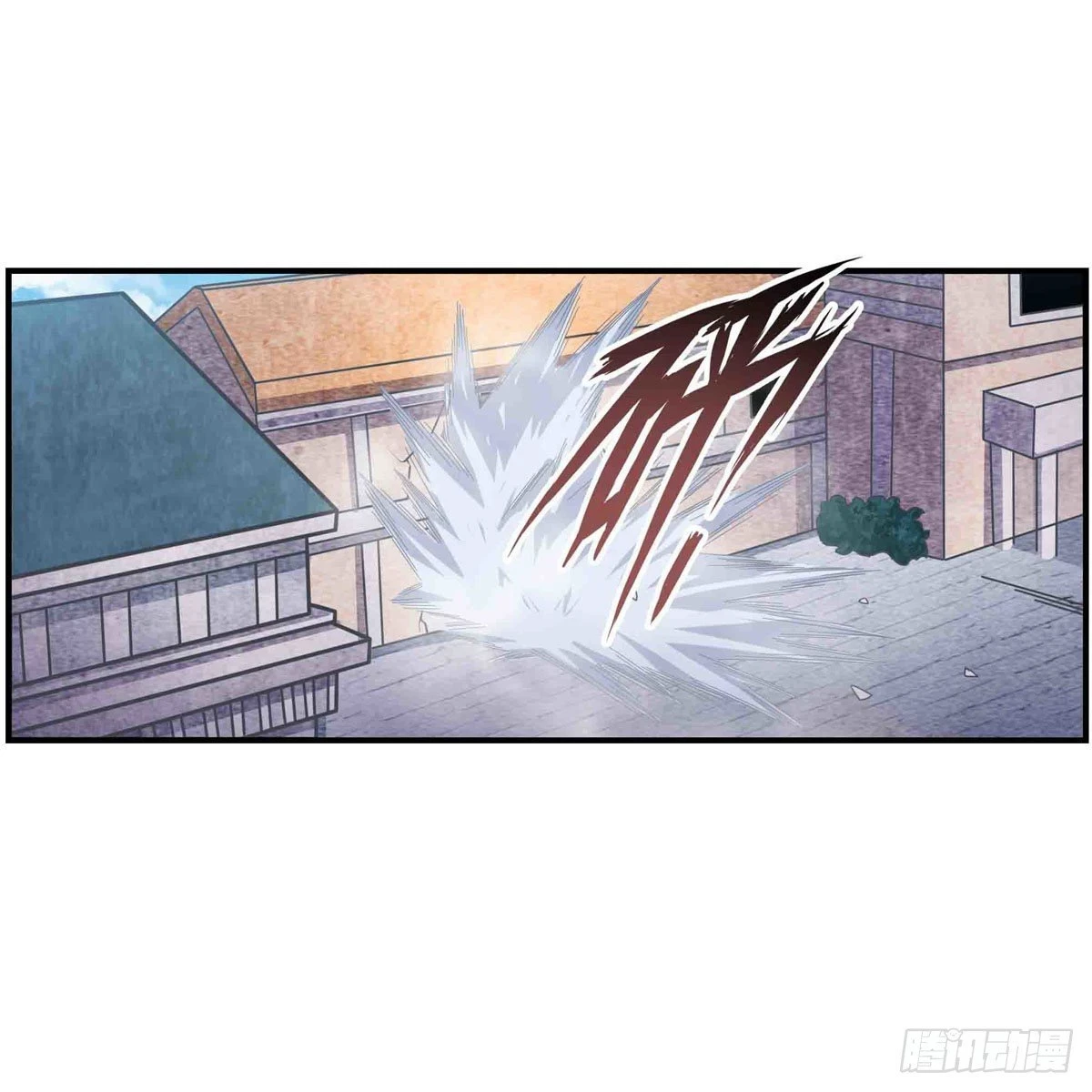 Apóstol Infinito y las Doce Chicas de Guerra > Capitulo 259 > Page 361