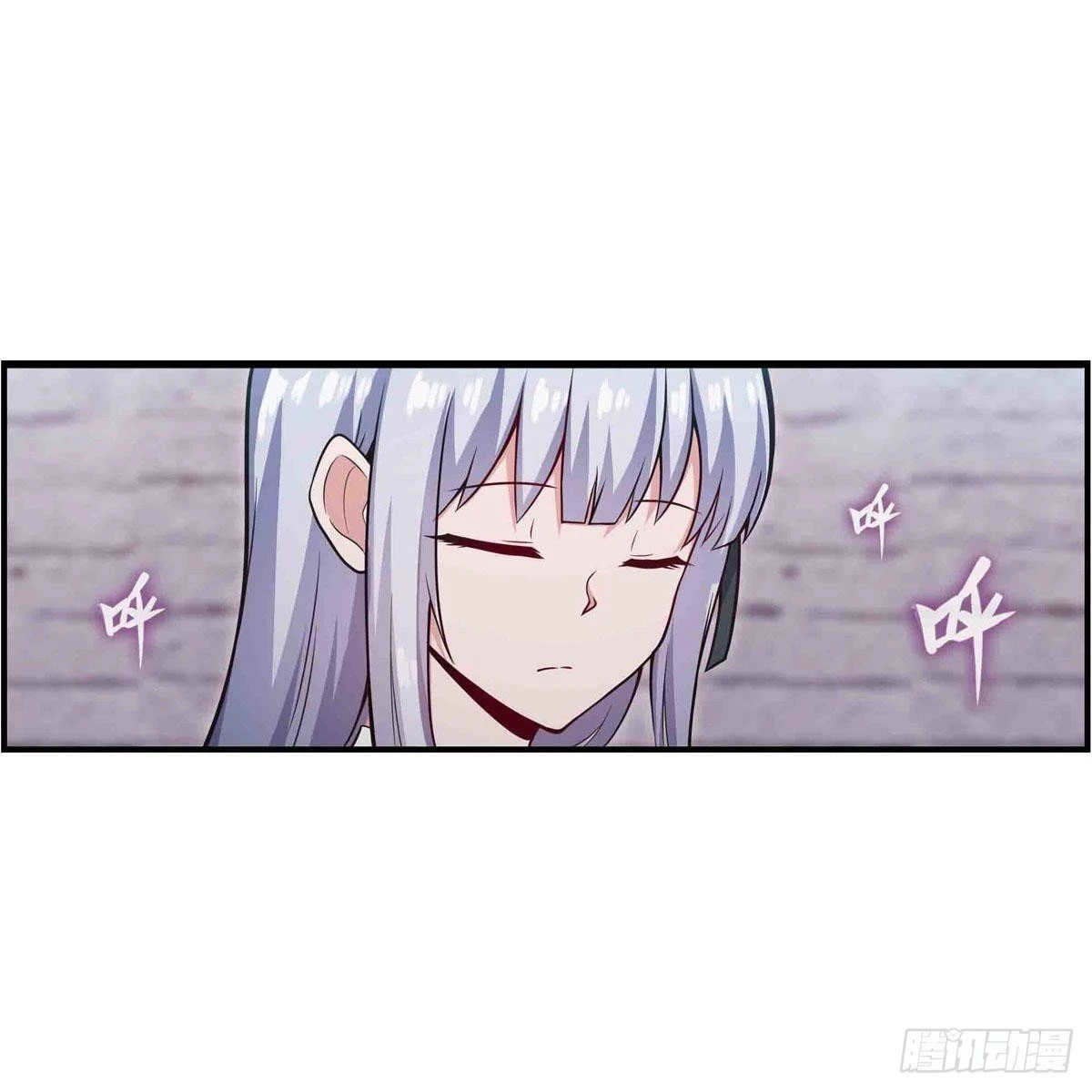 Apóstol Infinito y las Doce Chicas de Guerra > Capitulo 260 > Page 01