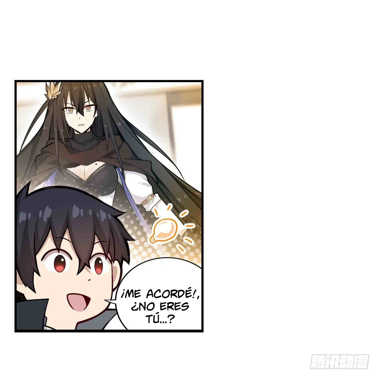 Apóstol Infinito y las Doce Chicas de Guerra > Capitulo 260 > Page 21