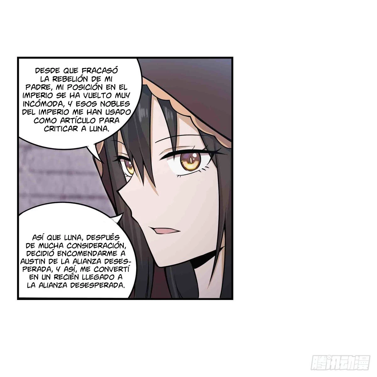 Apóstol Infinito y las Doce Chicas de Guerra > Capitulo 260 > Page 81