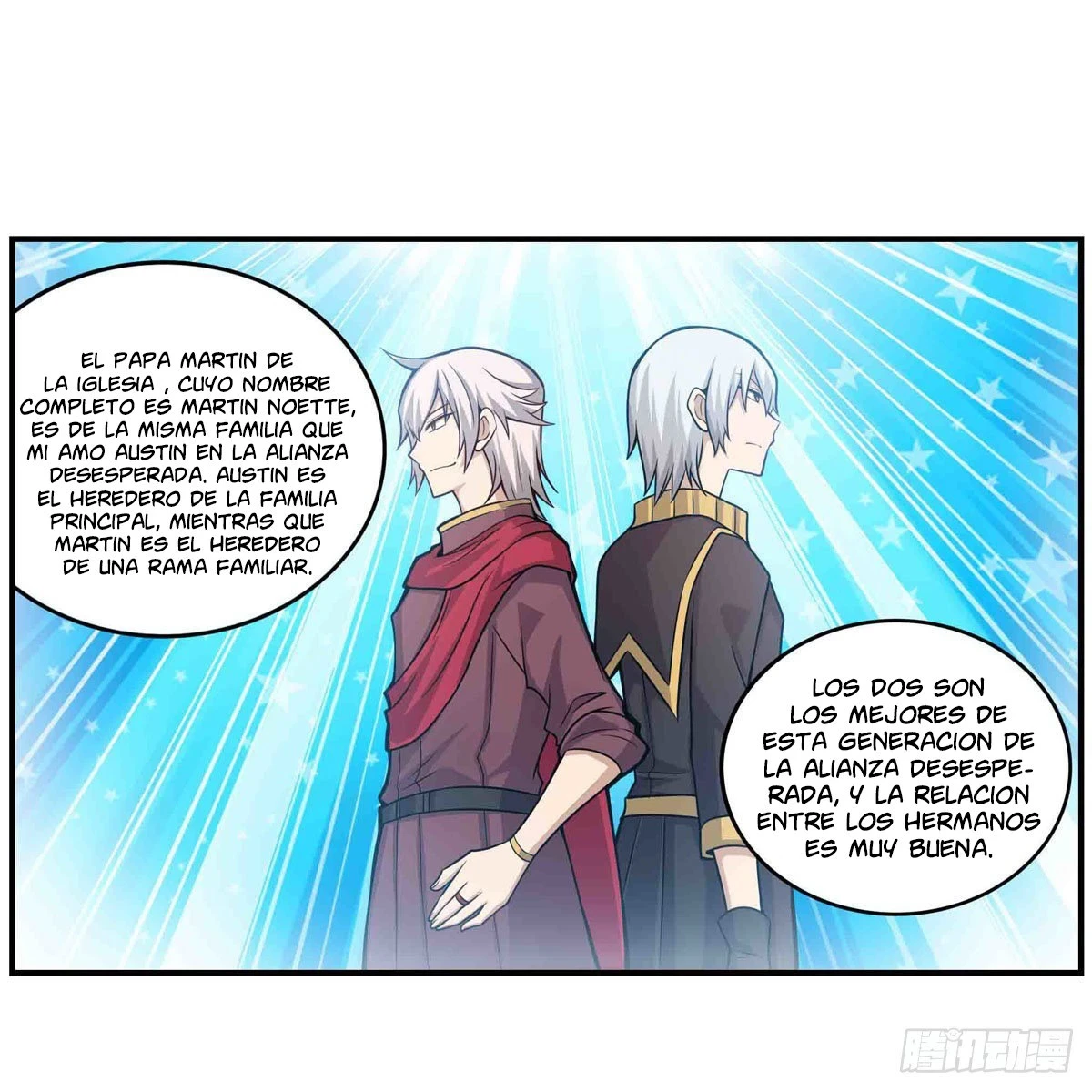 Apóstol Infinito y las Doce Chicas de Guerra > Capitulo 260 > Page 131