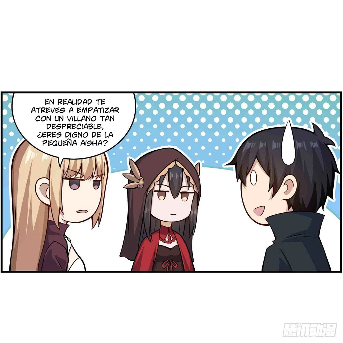 Apóstol Infinito y las Doce Chicas de Guerra > Capitulo 260 > Page 241
