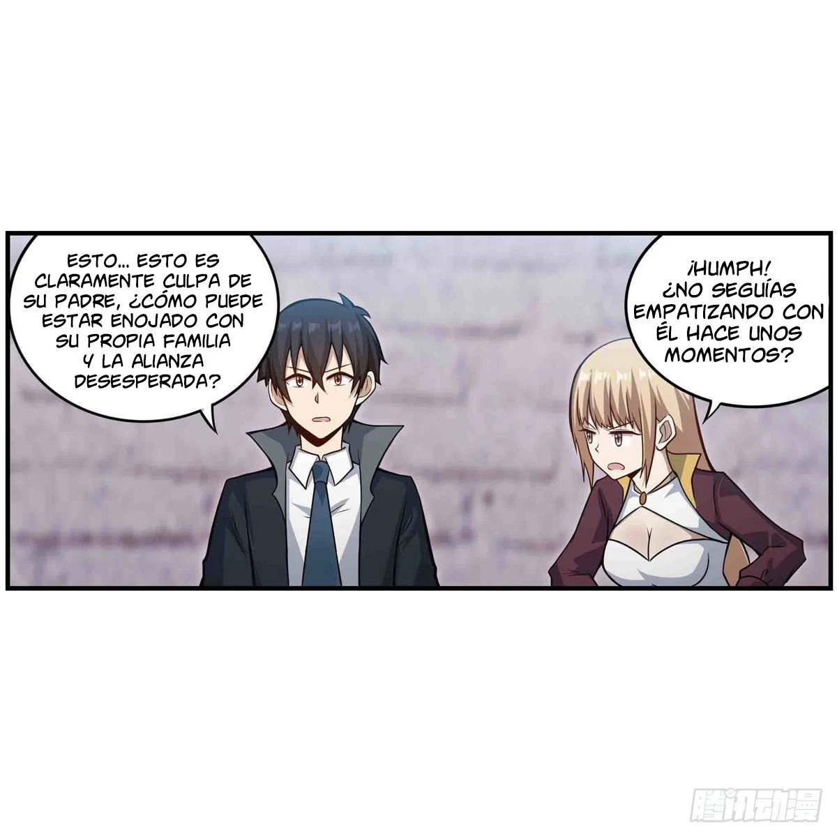 Apóstol Infinito y las Doce Chicas de Guerra > Capitulo 260 > Page 291