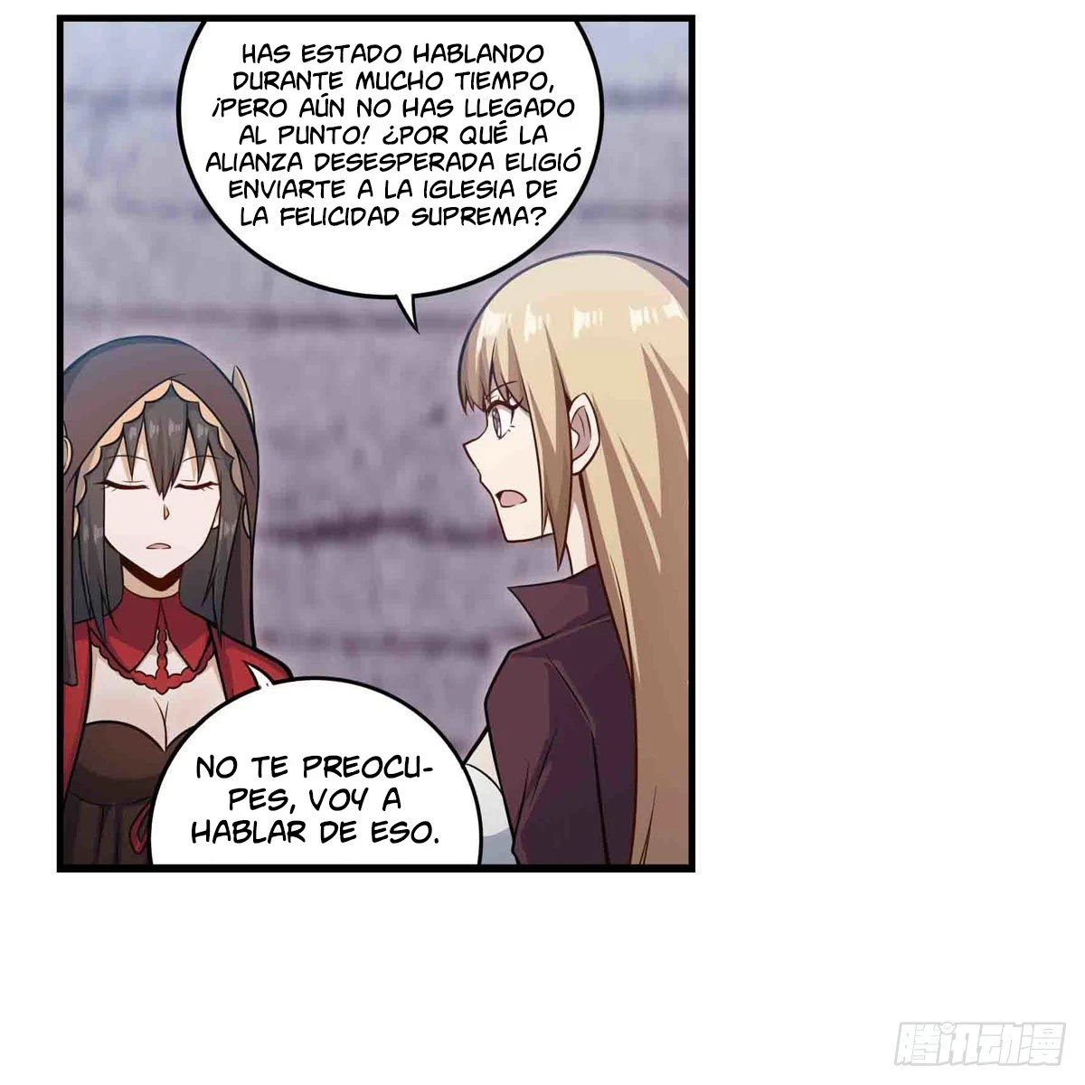 Apóstol Infinito y las Doce Chicas de Guerra > Capitulo 260 > Page 301
