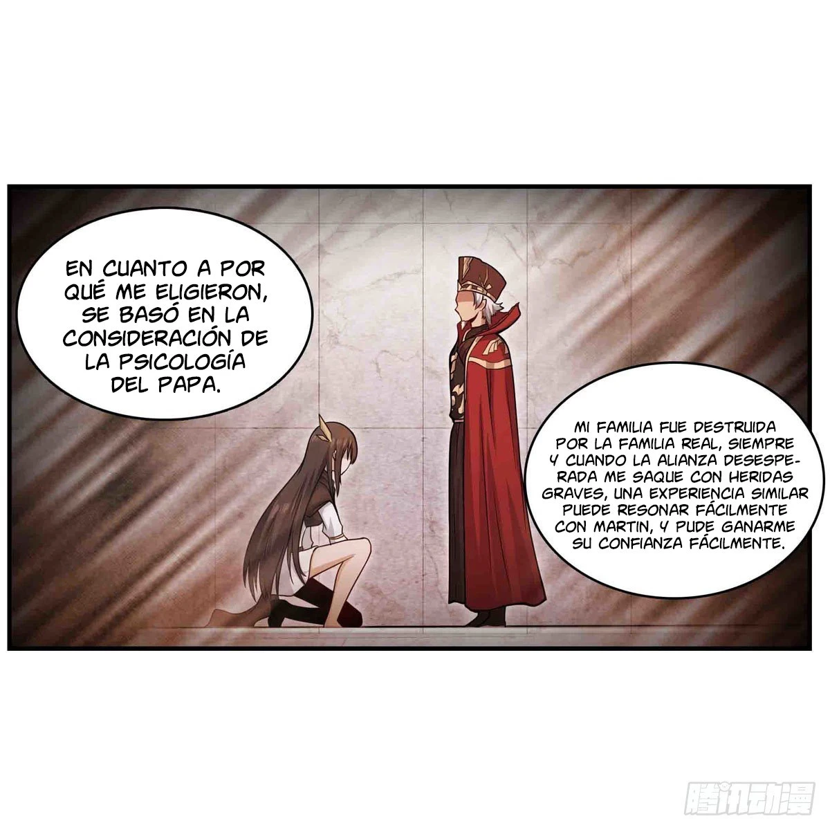 Apóstol Infinito y las Doce Chicas de Guerra > Capitulo 260 > Page 331