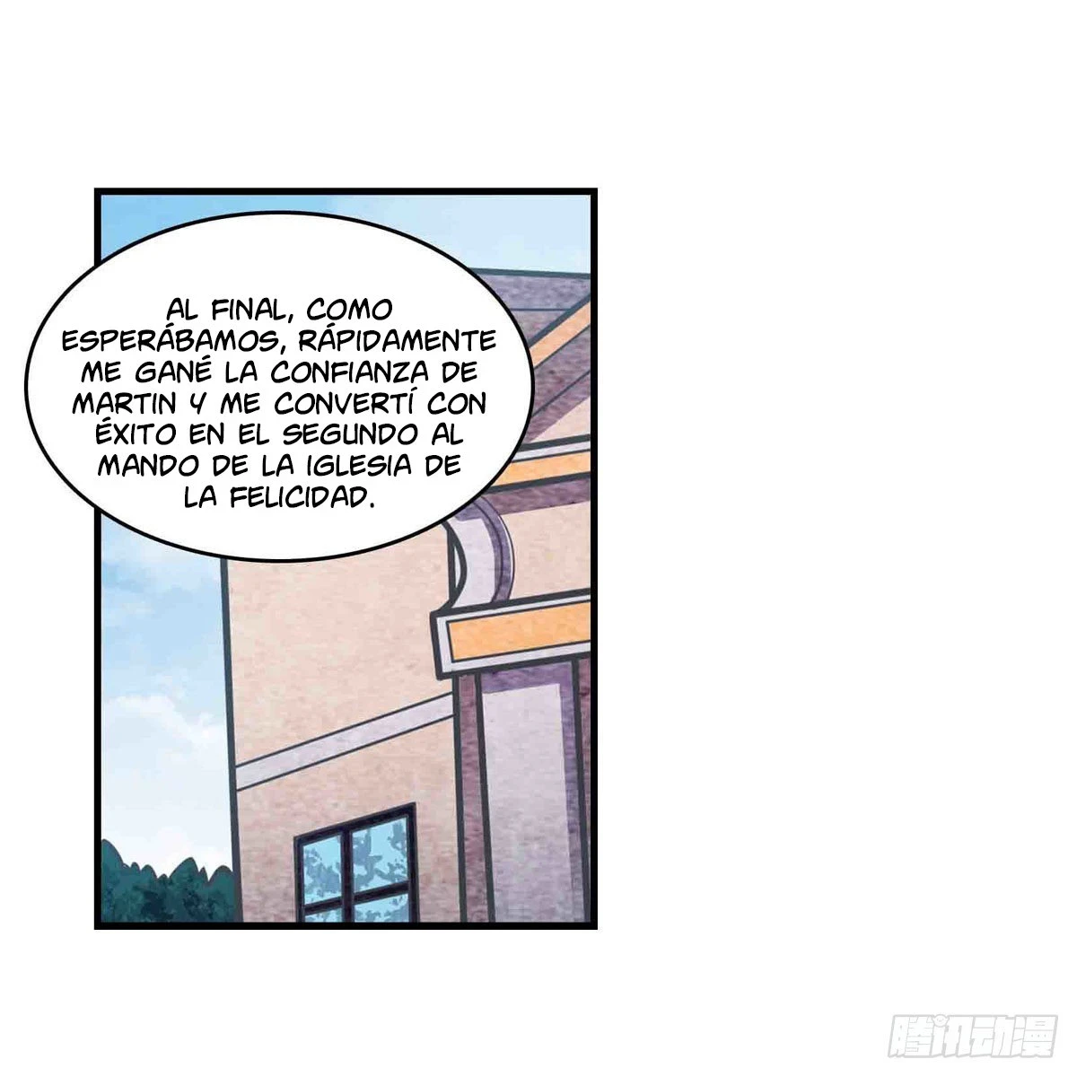 Apóstol Infinito y las Doce Chicas de Guerra > Capitulo 260 > Page 341