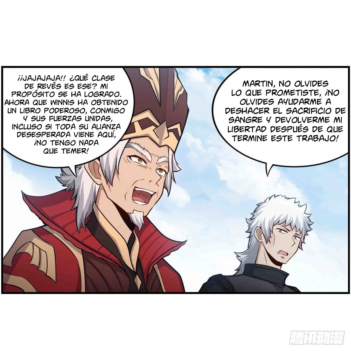 Apóstol Infinito y las Doce Chicas de Guerra > Capitulo 260 > Page 381