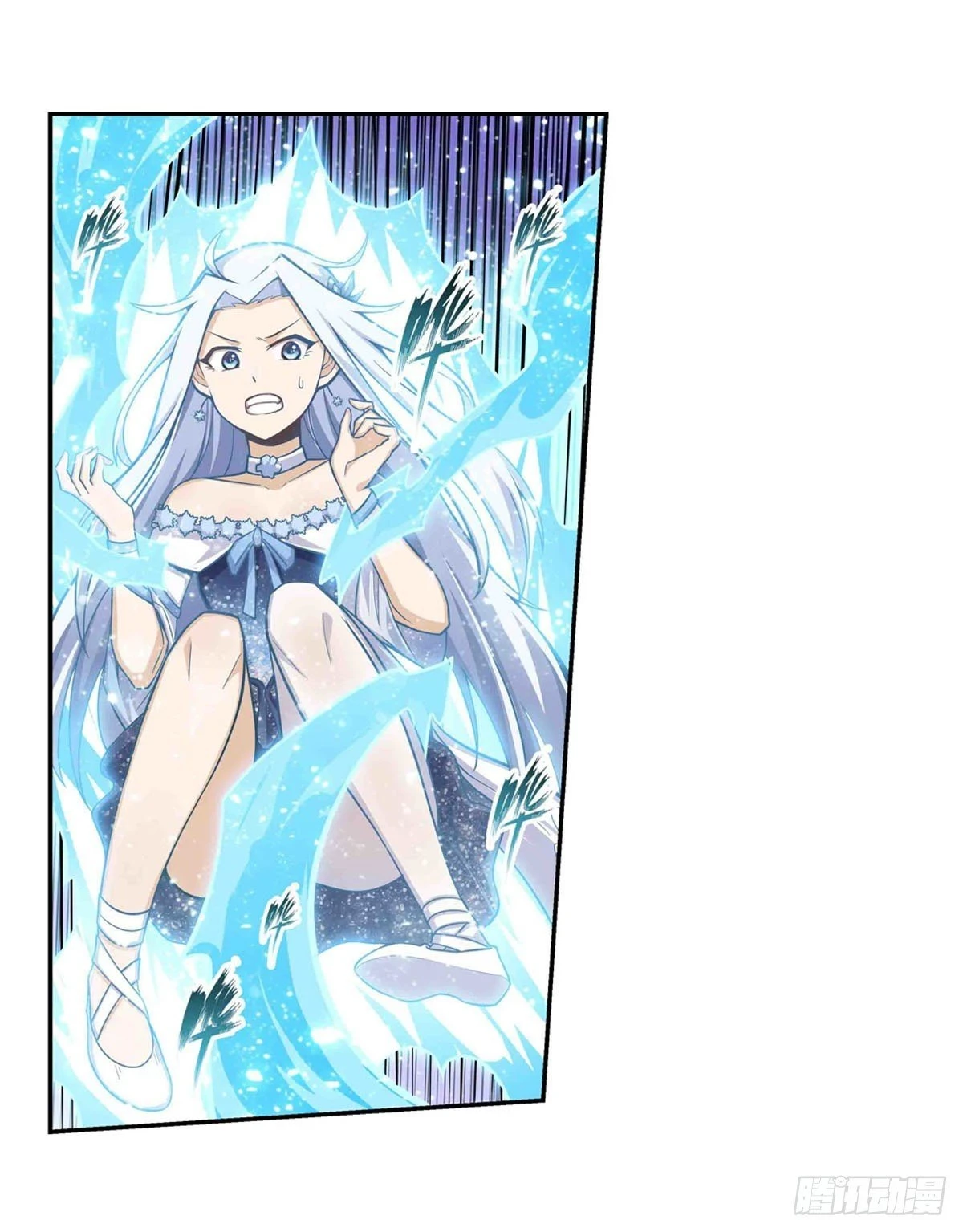 Apóstol Infinito y las Doce Chicas de Guerra > Capitulo 260 > Page 451