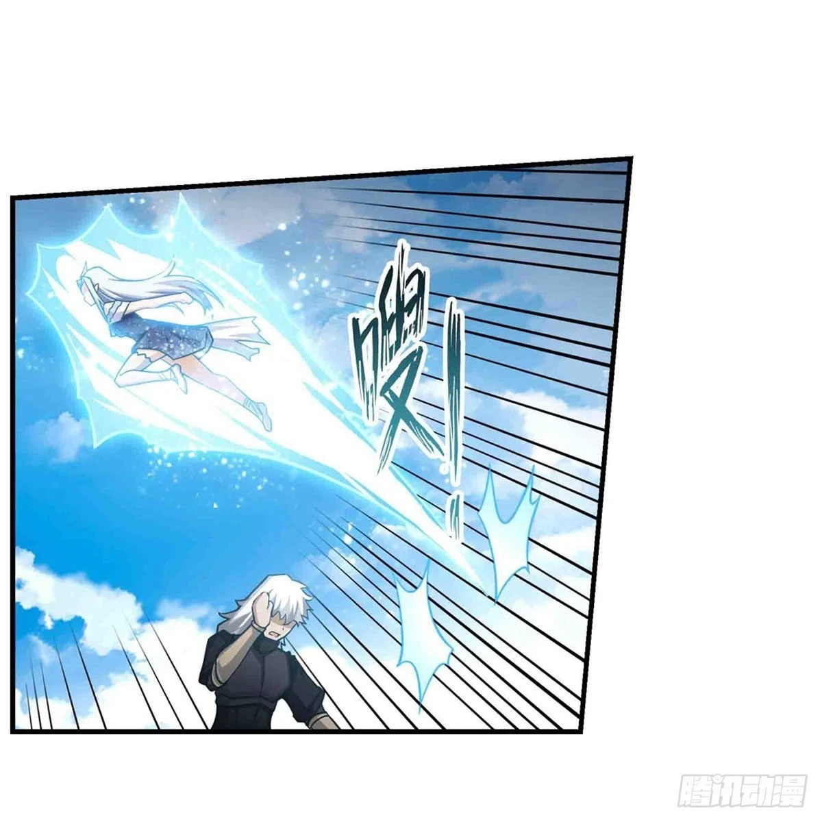 Apóstol Infinito y las Doce Chicas de Guerra > Capitulo 260 > Page 471