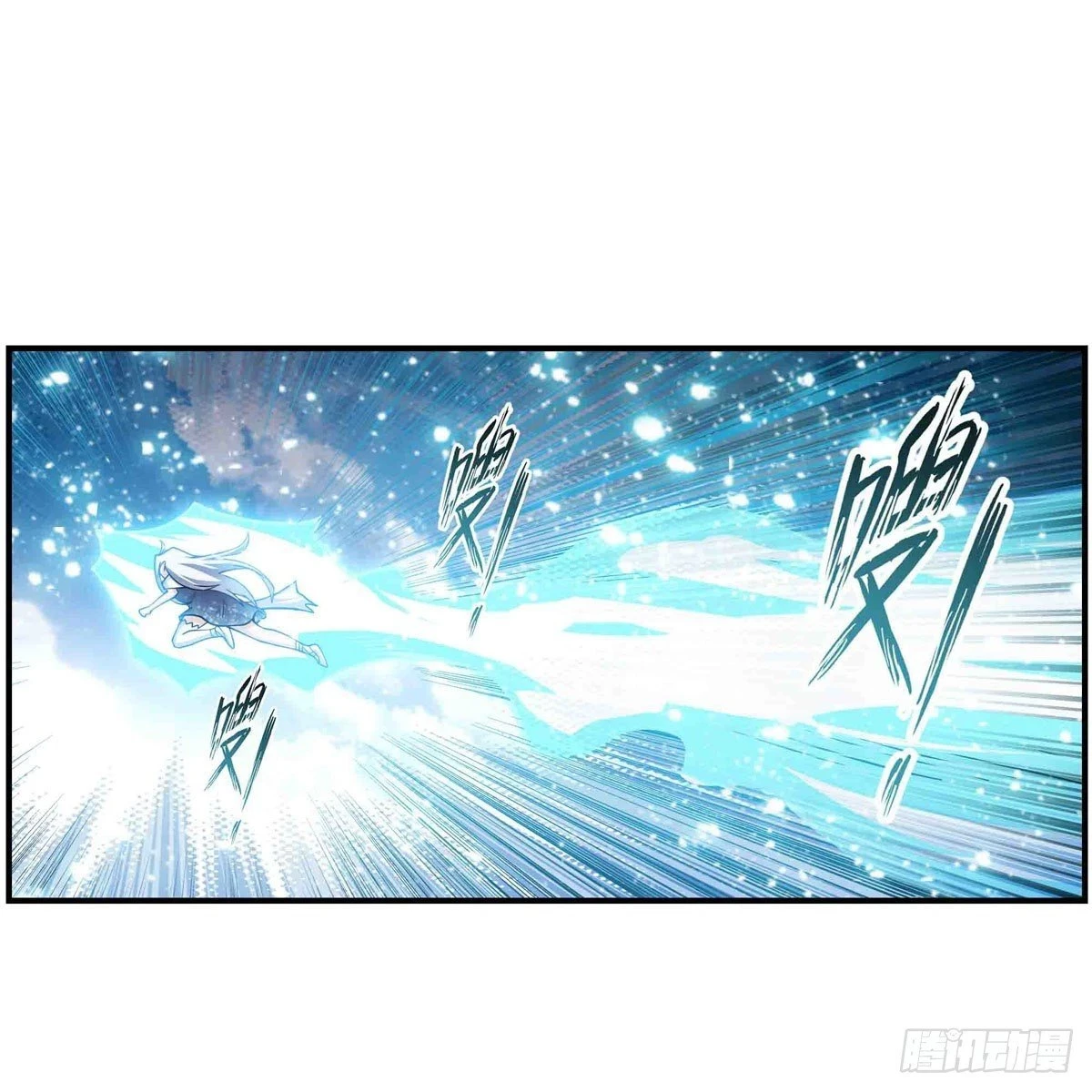 Apóstol Infinito y las Doce Chicas de Guerra > Capitulo 260 > Page 491