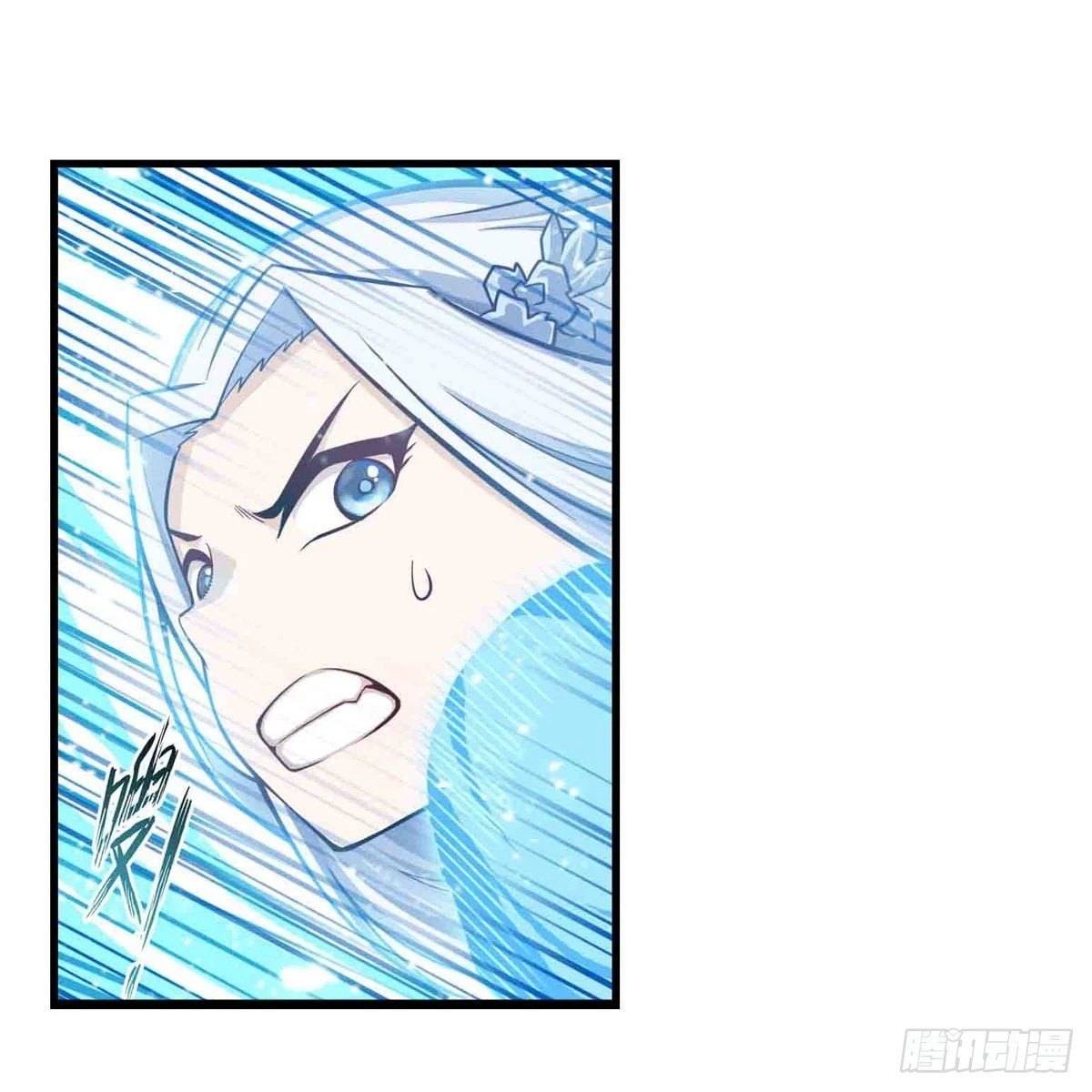 Apóstol Infinito y las Doce Chicas de Guerra > Capitulo 260 > Page 501