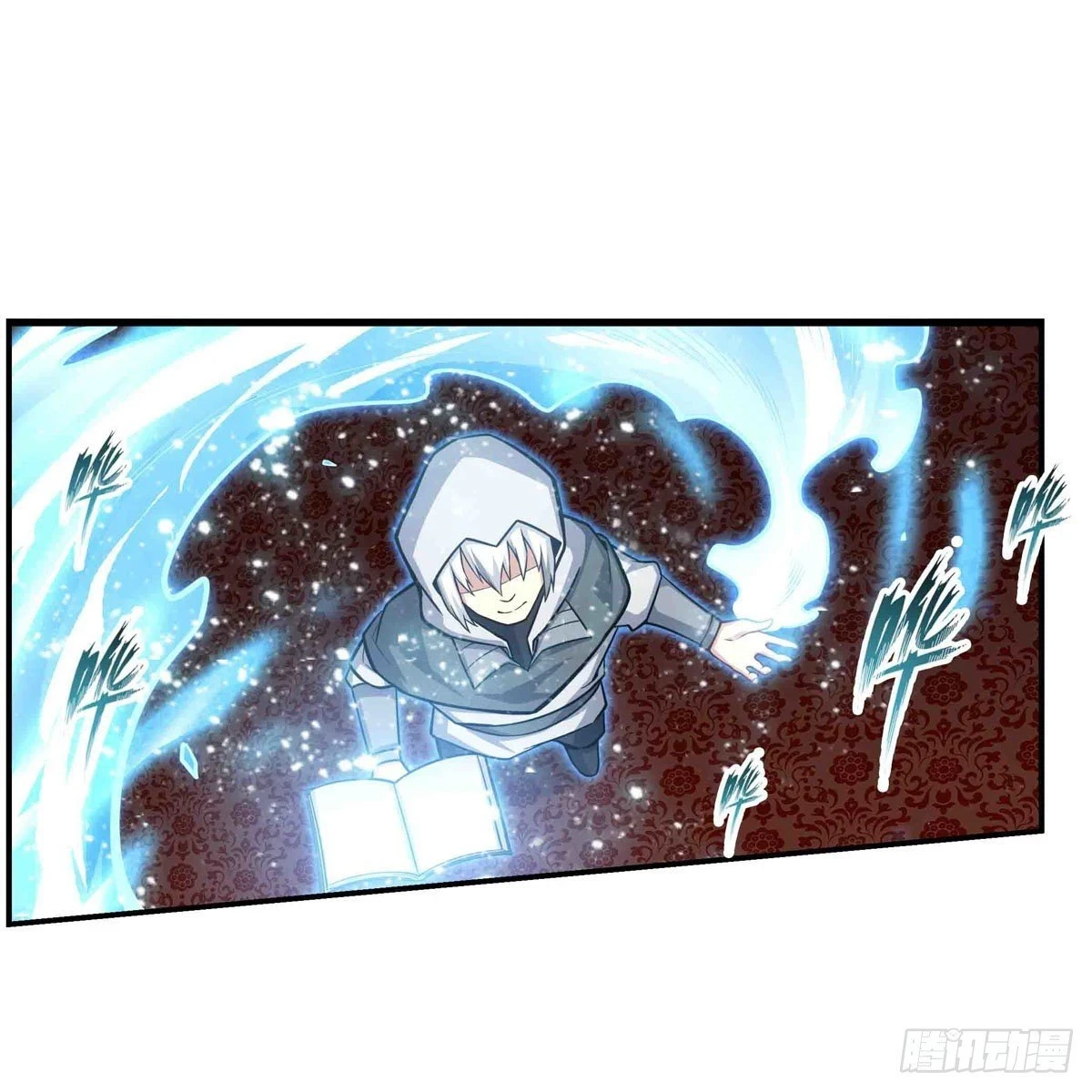 Apóstol Infinito y las Doce Chicas de Guerra > Capitulo 260 > Page 521