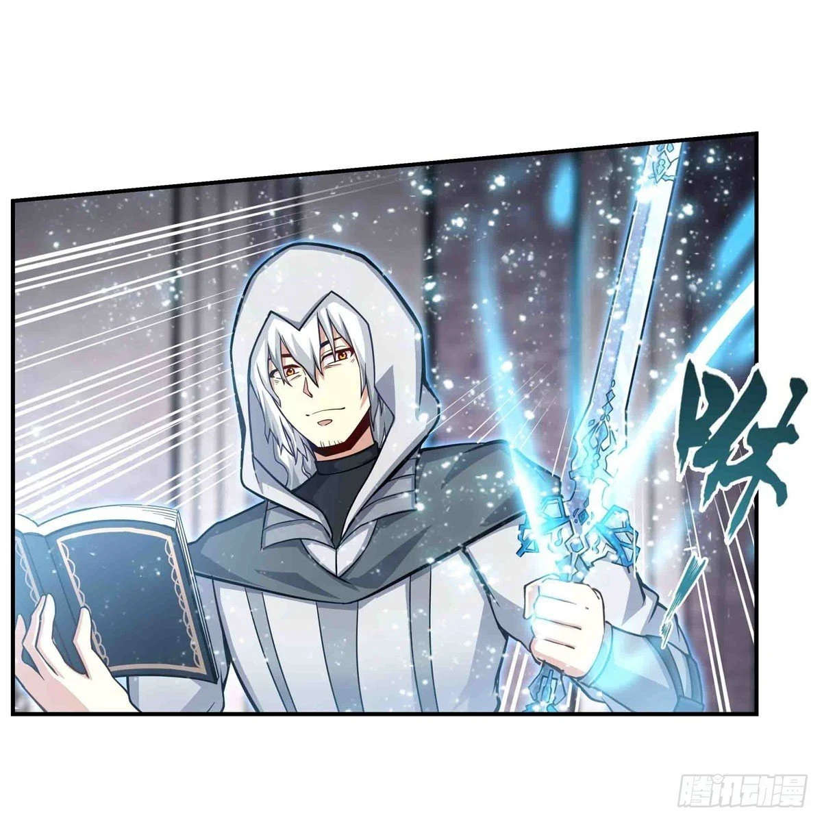 Apóstol Infinito y las Doce Chicas de Guerra > Capitulo 260 > Page 531