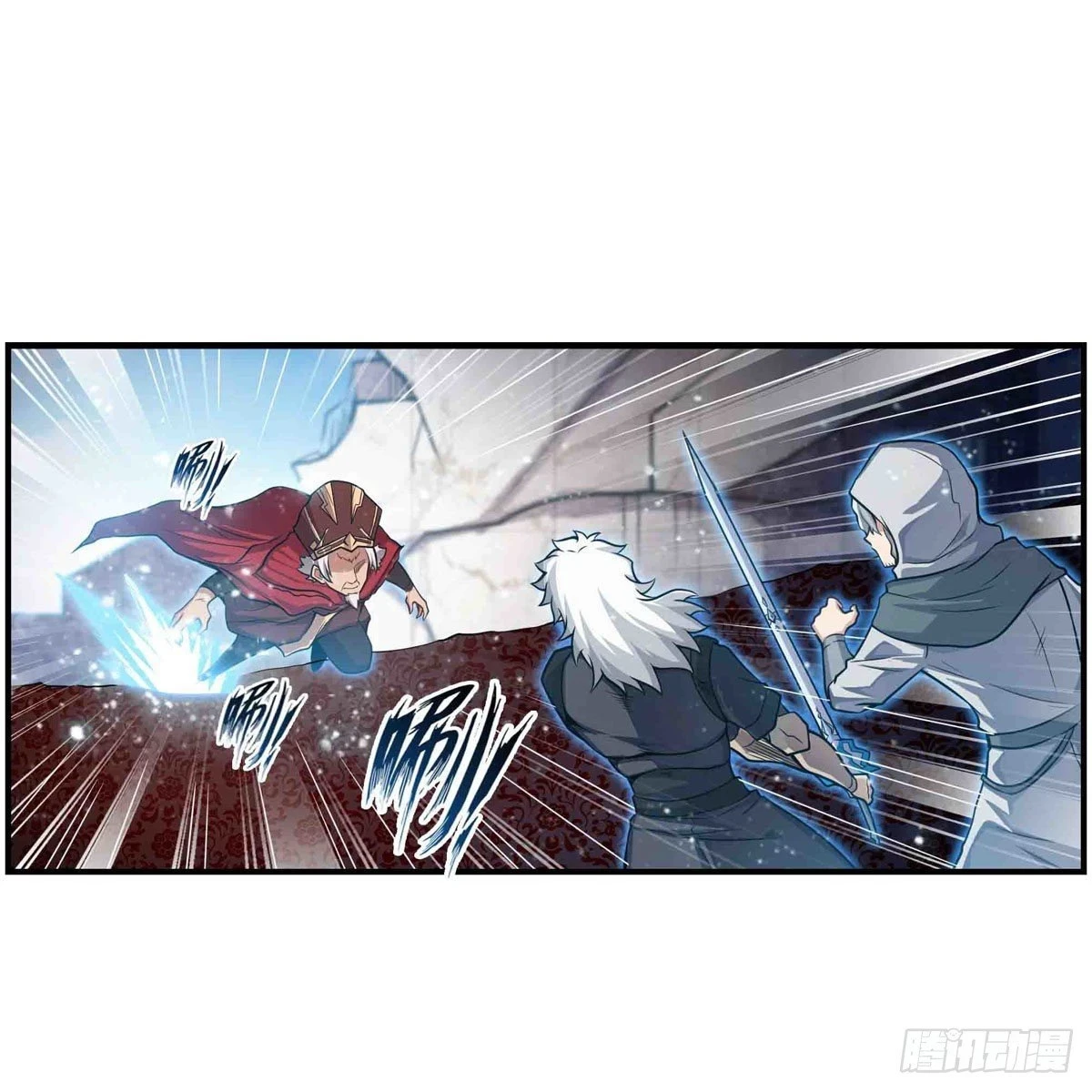 Apóstol Infinito y las Doce Chicas de Guerra > Capitulo 261 > Page 151