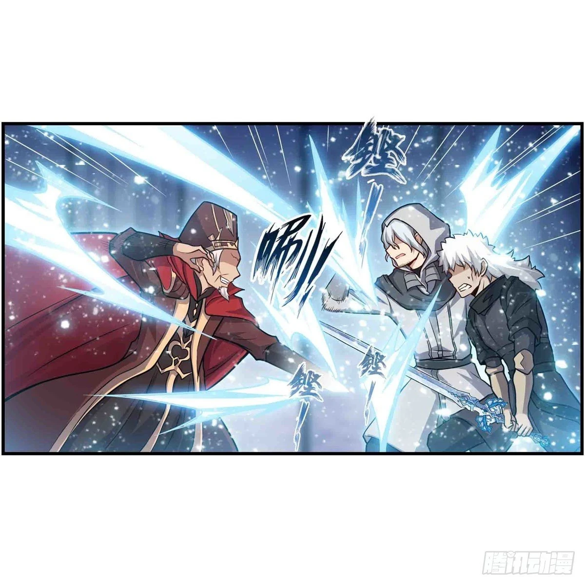 Apóstol Infinito y las Doce Chicas de Guerra > Capitulo 261 > Page 161