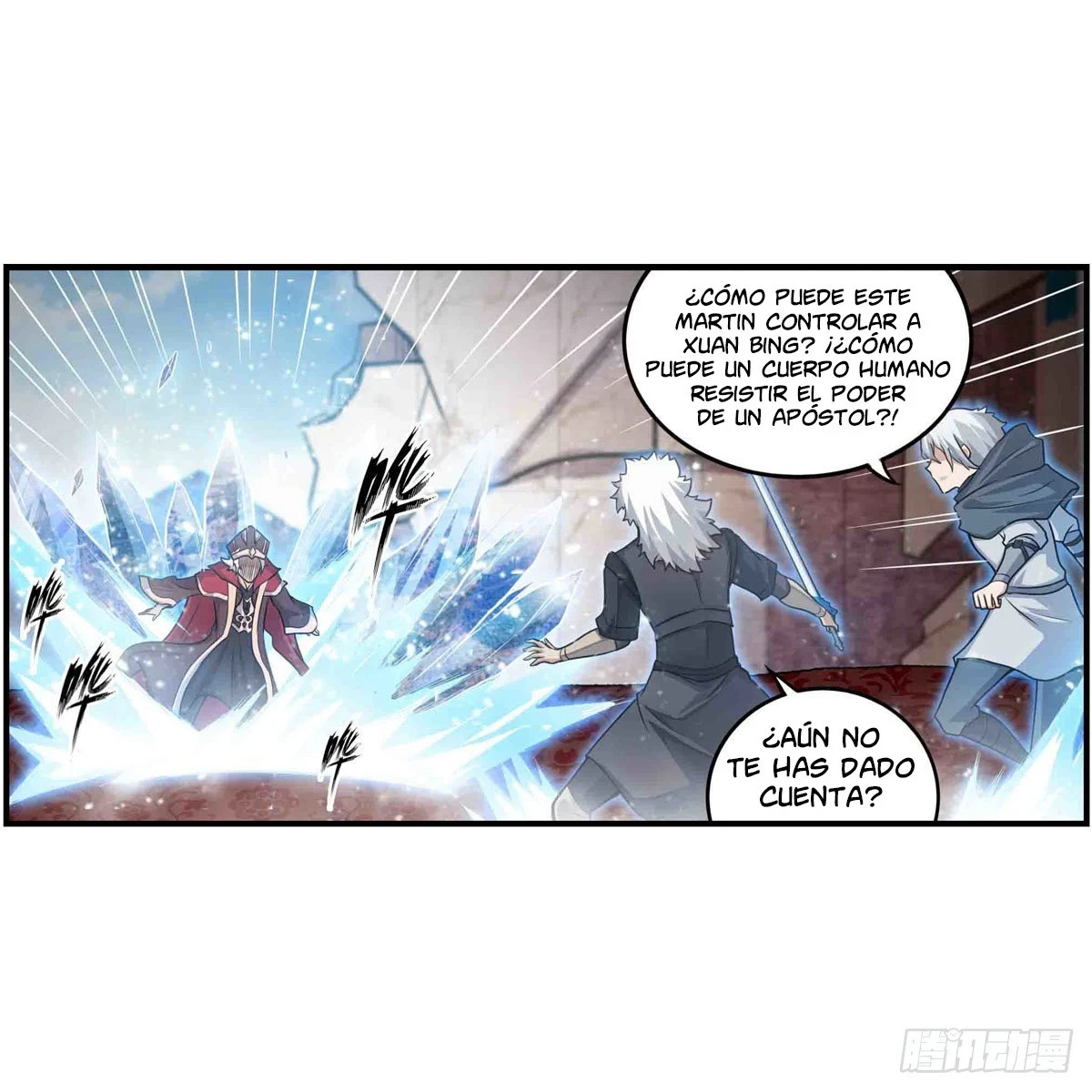 Apóstol Infinito y las Doce Chicas de Guerra > Capitulo 261 > Page 191