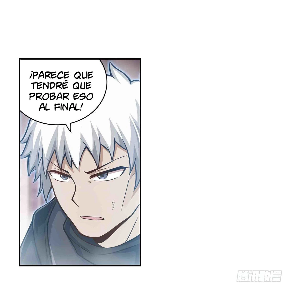 Apóstol Infinito y las Doce Chicas de Guerra > Capitulo 261 > Page 231