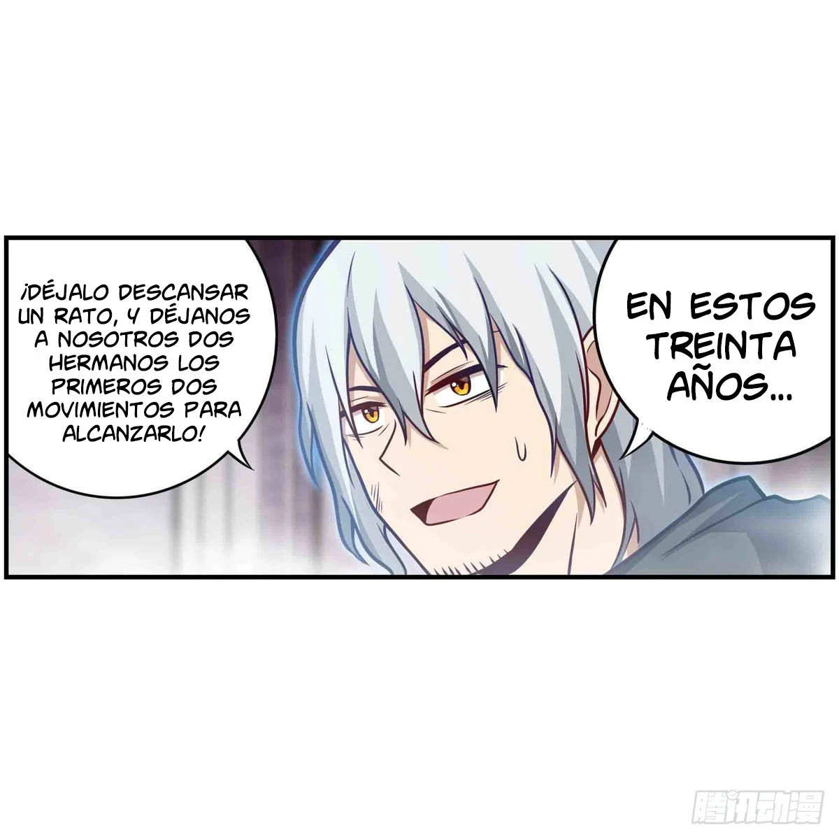 Apóstol Infinito y las Doce Chicas de Guerra > Capitulo 261 > Page 291